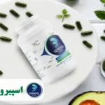 اسپیرولینا کپسول